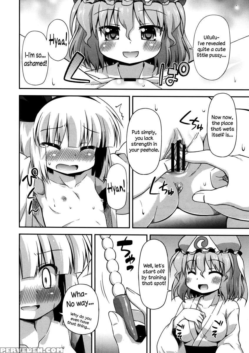 My Follower Has A Loose Peehole Chapter 1000 Page 12